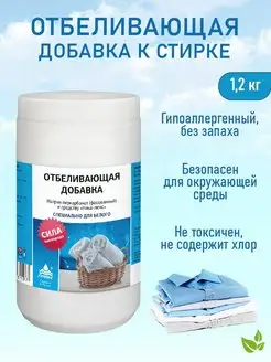 Отзыв на 