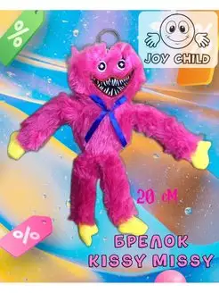 Отзыв на 