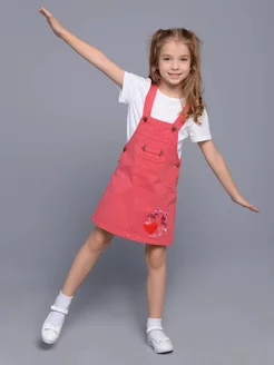 Распродажа .