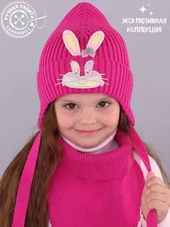 Отзыв на 