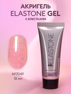 Скидка на Полигель акригель с блестками ELASTONE GEL 18 мл №7049