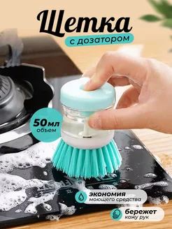 Отзыв на 