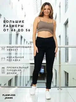 Отзыв на 