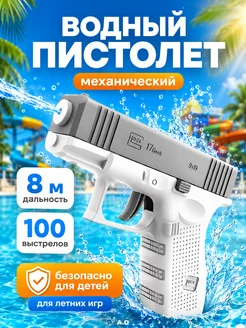 Отзыв на 