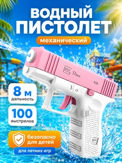 Отзыв на 