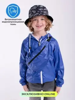 Распродажа .