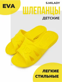 Отзыв на 
