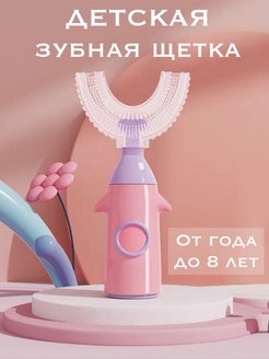 Отзыв на 