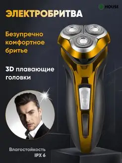 Отзыв на 