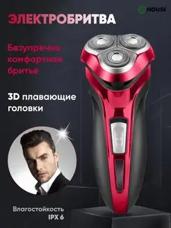 Отзыв на 