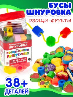 Отзыв на 
