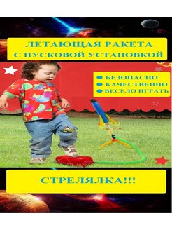 Отзыв на 