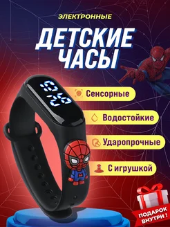 Отзыв на 