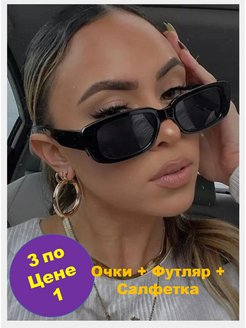 Отзыв на 