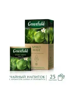 Скидка на Чайный напиток Spirit Mate, в пакетиках, 25 шт по 1,5 г