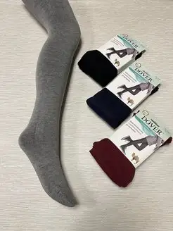 Отзыв на 