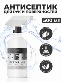 Отзыв на 