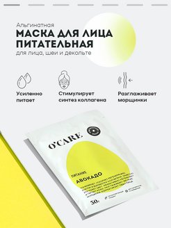Отзыв на 