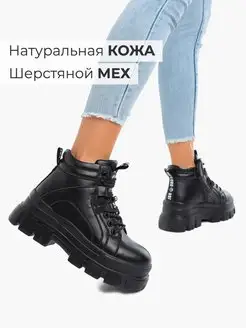 Отзыв на 
