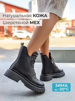 Отзыв на 