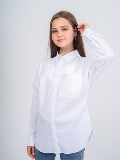 Скидка на Рубашка школьная белая оверсайз