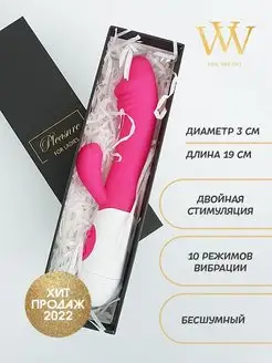 Отзыв на 