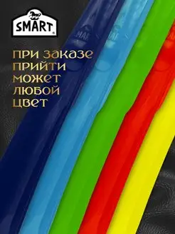 Скидка на Ложка для обуви пластиковая рожок