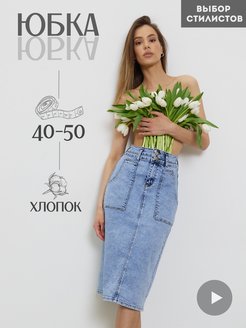 Отзыв на 