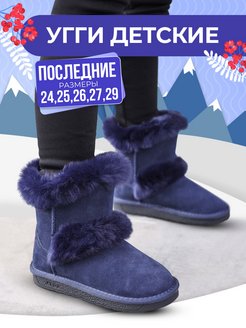 Отзыв на 
