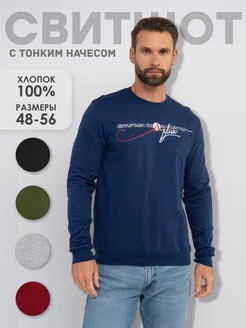 Отзыв на 