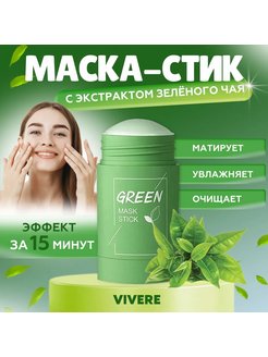 Отзыв на 