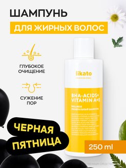 Отзыв на 
