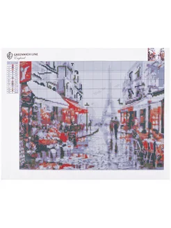 Распродажа .