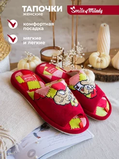 Отзыв на 