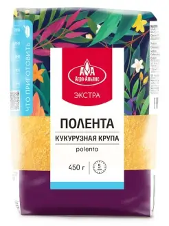 Скидка на Полента кукурузная крупа  Экстра 450г