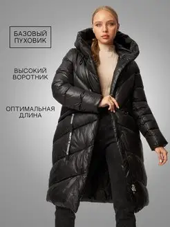 Отзыв на 