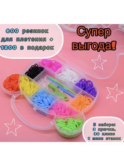 Отзыв на 