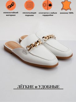 Отзыв на Пантолеты