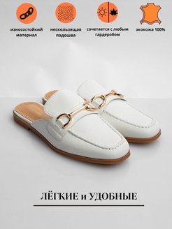 Отзыв на Пантолеты
