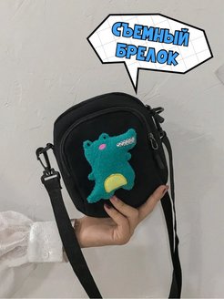 Отзыв на 