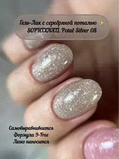 Распродажа .
