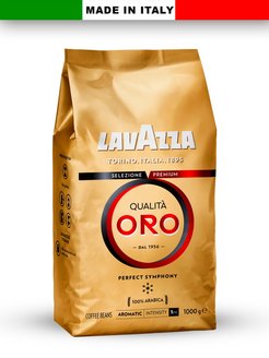 Скидка на Кофе в зернах Qualita Oro 1 кг
