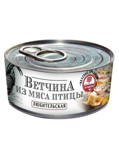 Скидка на Ветчина Любительская куриная ж б 325 гр