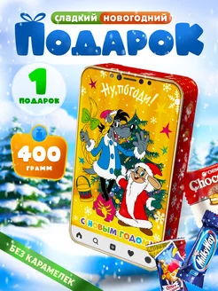 Распродажа .