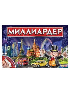 Отзыв на 