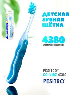 Отзыв на 