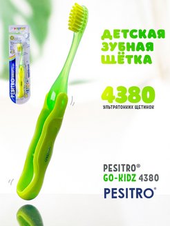 Отзыв на 