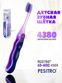 Отзыв на 