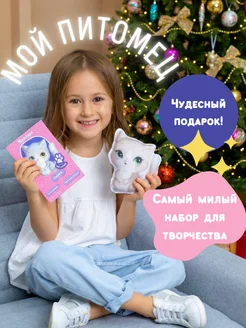 Отзыв на 