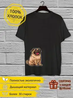 Отзыв на 